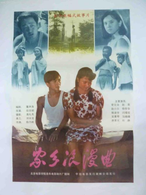 内布拉斯加州驾驶证怎么仿制